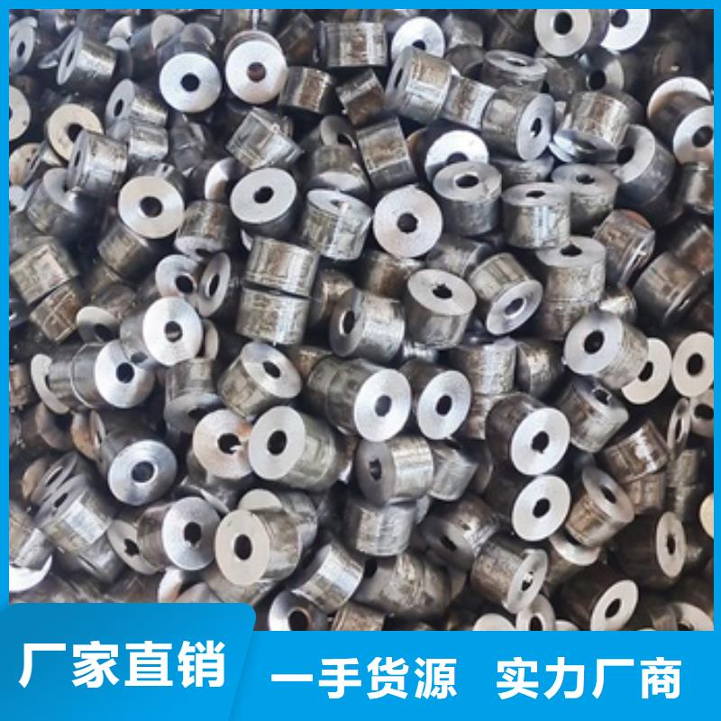 光亮无氧退火无缝管45号精密光亮无缝钢管价格低合金无缝钢管		光亮退火管工艺		不锈钢光亮退火工艺	