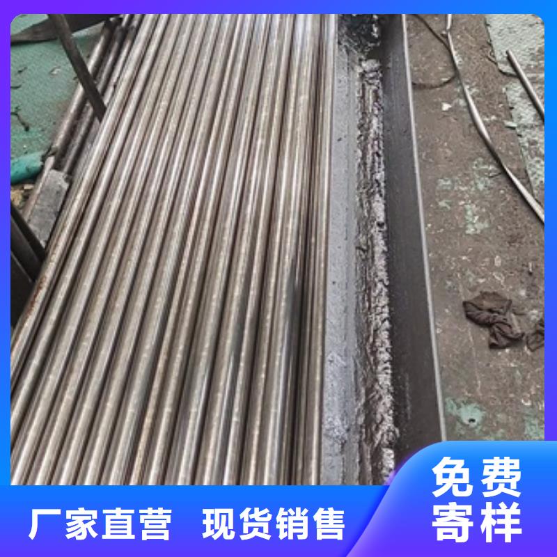 无氧退火精密光亮管可洗油精密无缝钢管		不锈钢管光亮退火	冷拔圆钢		精密无缝钢管厂		15crmog无缝钢管	
