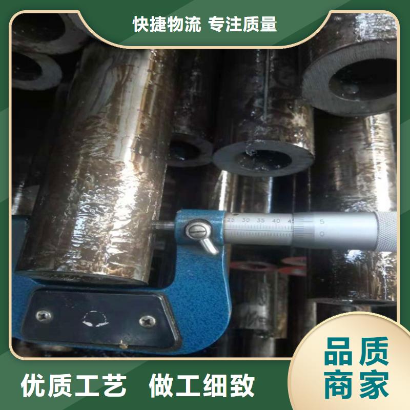 精密无缝管规格数控切割