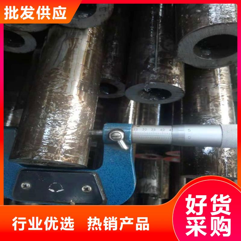 冷轧精密无缝管价格行情保管