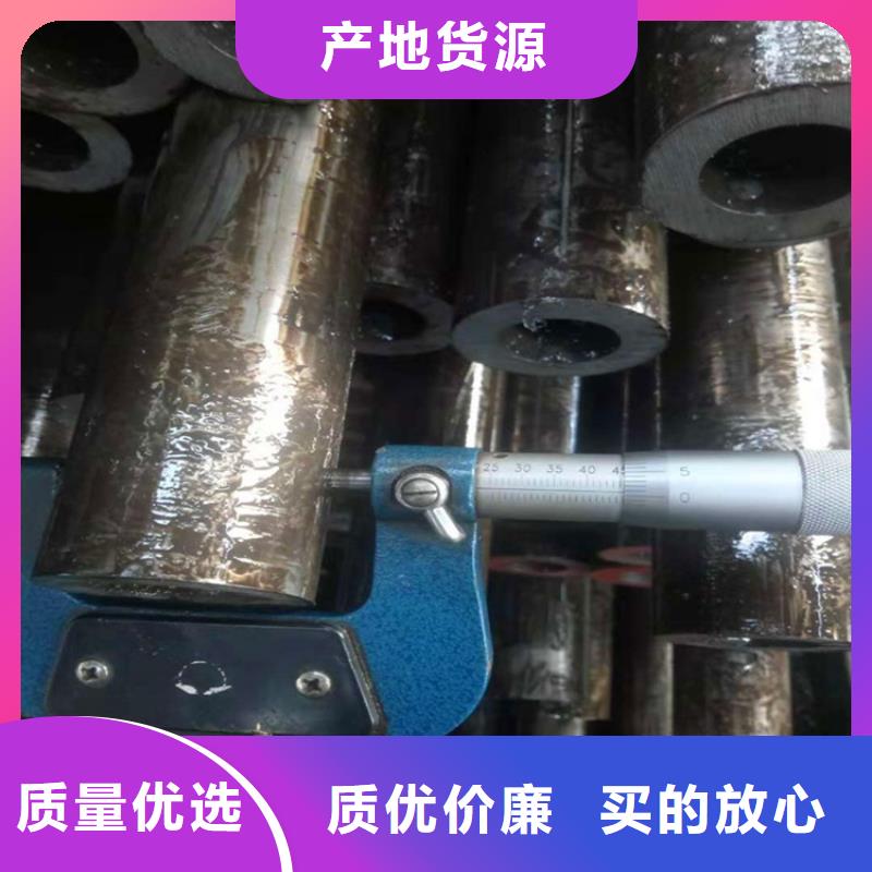 42crmo精密管现货齐全
54*2.5