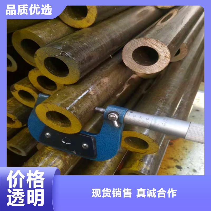 小口径精密不锈钢管现货报价数控切割