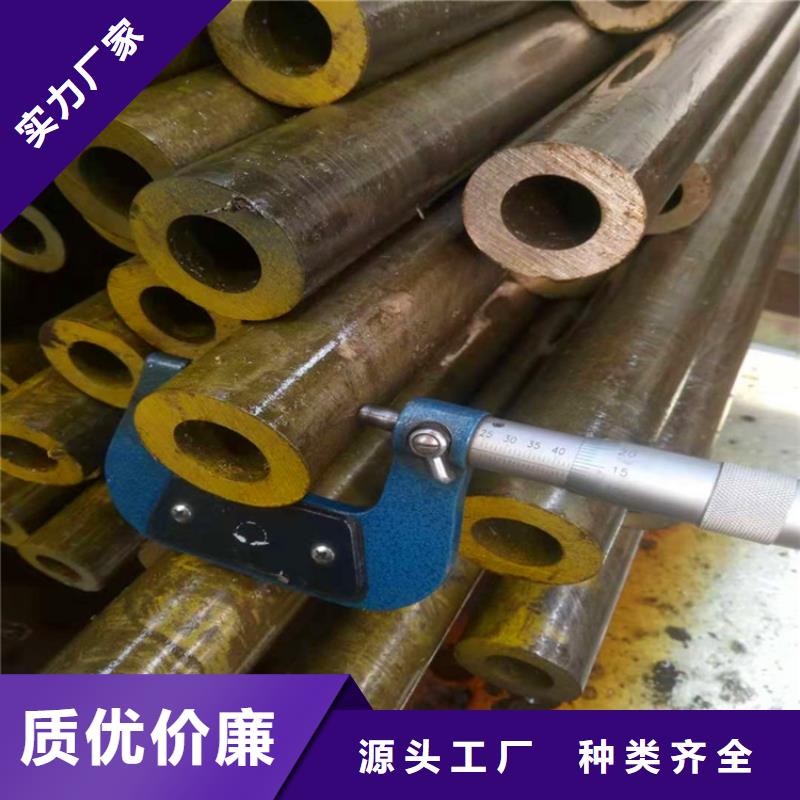 精密无缝管厂图片注意事项