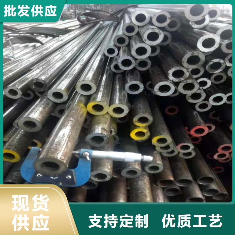 光亮无氧退火无缝管45号精密光亮无缝钢管价格低合金无缝钢管		光亮退火管工艺		不锈钢光亮退火工艺	