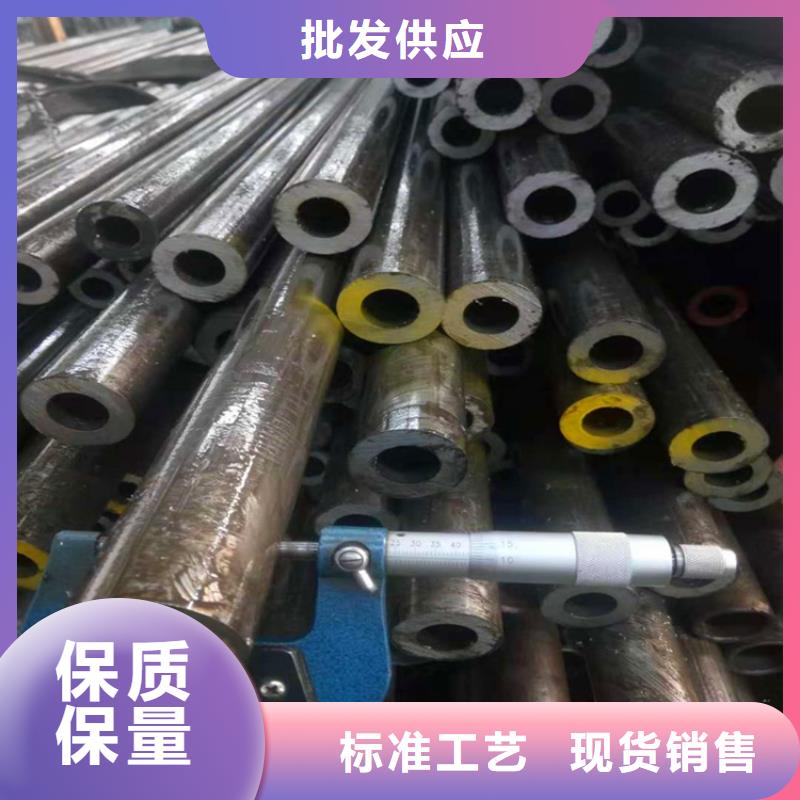 小口径江苏无氧退火精密光亮管10#精拉精密无缝钢管无氧退火无缝钢管生产厂家排名	精密光亮管和精密退火管的区别		
