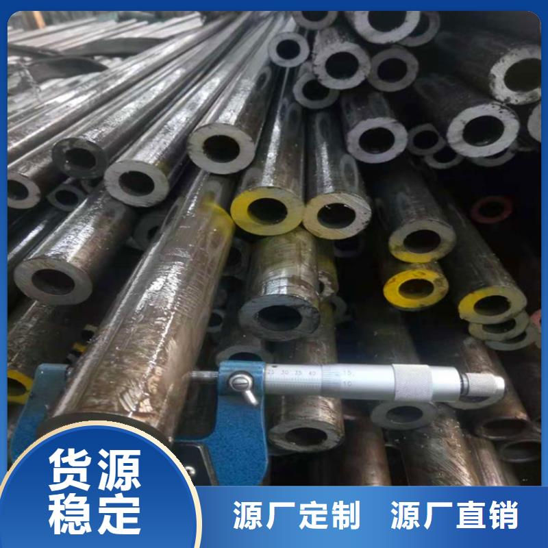 小口径冷轧精密管近期行情注意事项