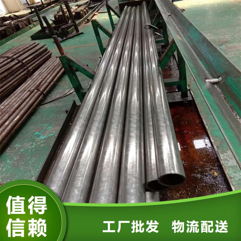 精密无氧退火管现货支持价格定尺切割65MN精密管冷拔无缝钢管光亮无氧退火精密光亮钢管切割精密无氧退火钢管定尺切割