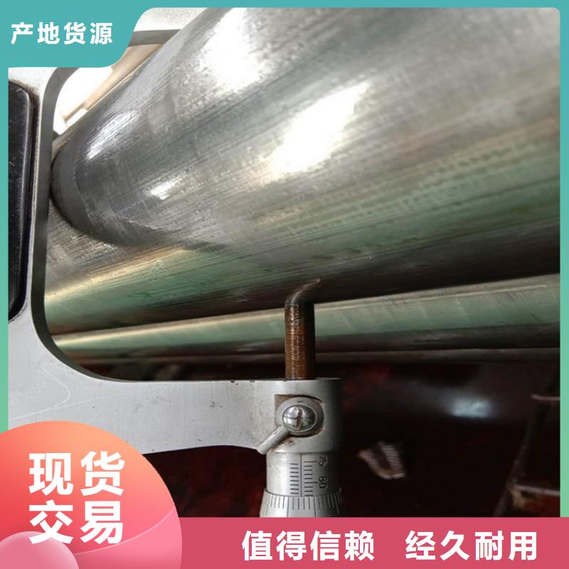精密无缝管厂发货及时精拔