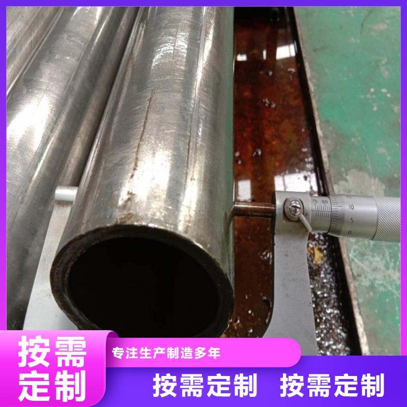 精密无缝管厂发货及时精拔