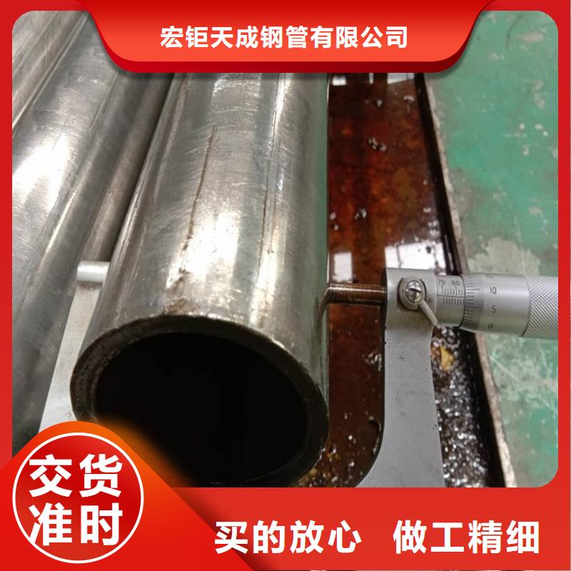 无氧退火精密光亮管可洗油精密无缝钢管		不锈钢管光亮退火	冷拔圆钢		精密无缝钢管厂		15crmog无缝钢管	