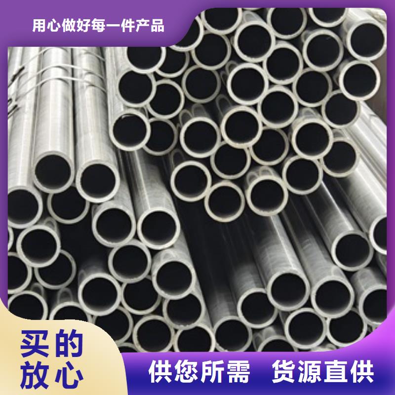 冷拔异型钢管图片
54*2.5

