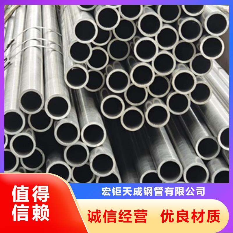 35号精密光亮管公司新闻68*4