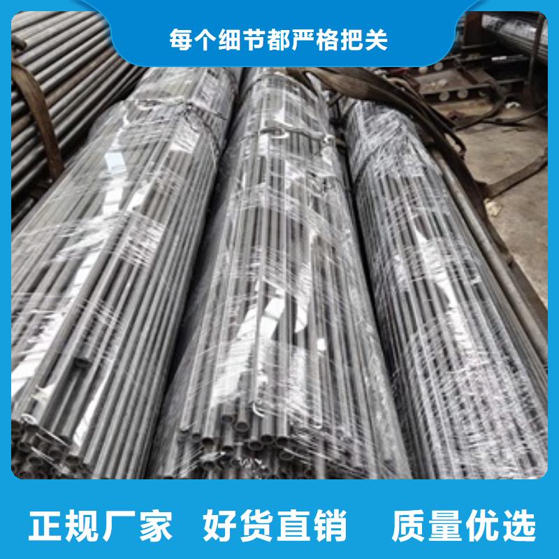 精密管厂家现货62x4