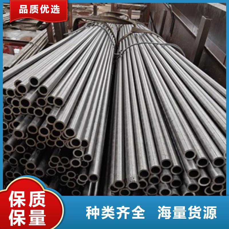 精密退火无缝钢管20Cr16mn退火精密管零售切割精密光亮管