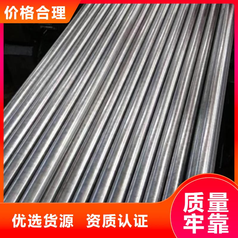无氧退火精密光亮无缝钢管冷拔方钢品质卓越