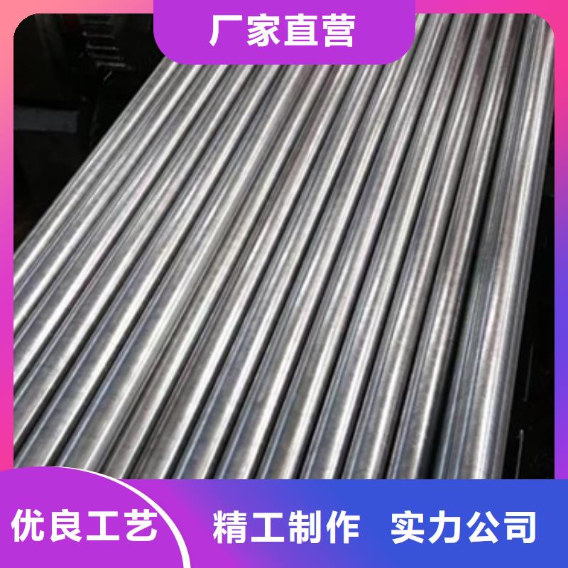 轴承钢管按需定制
51*3