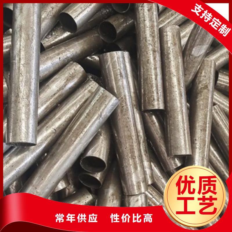 轴承钢管按需定制
51*3