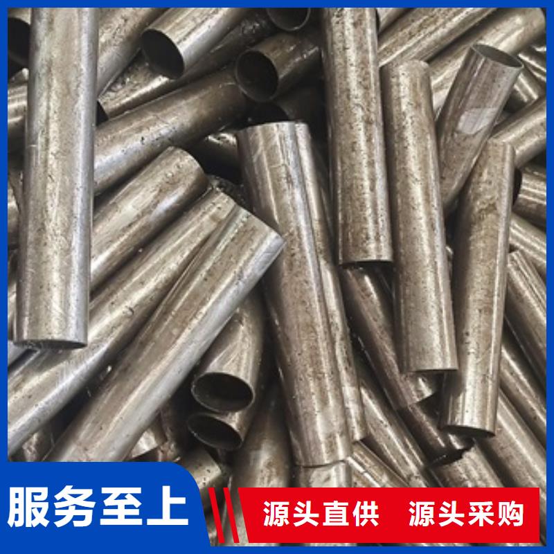 无氧退火精密光亮无缝钢管42CrMo钢管切割好产品放心购