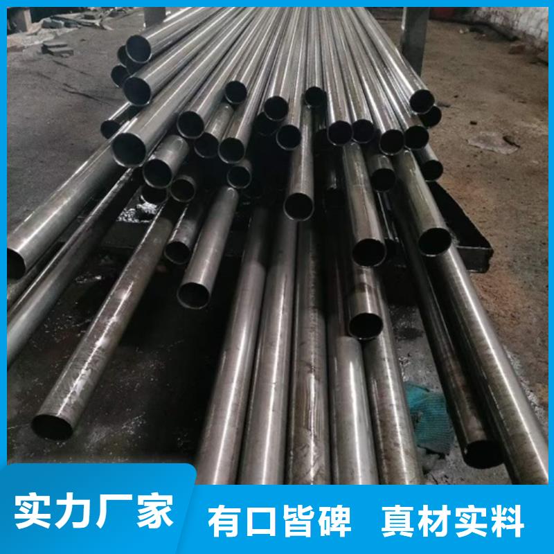 冷轧精密无缝管价格行情保管