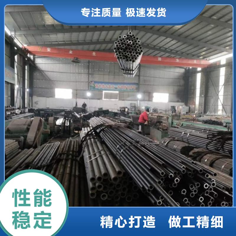 非标冷拔管现货供应76x6.5