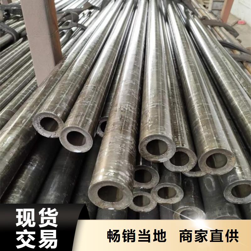 工业无缝管规格型号切割加工