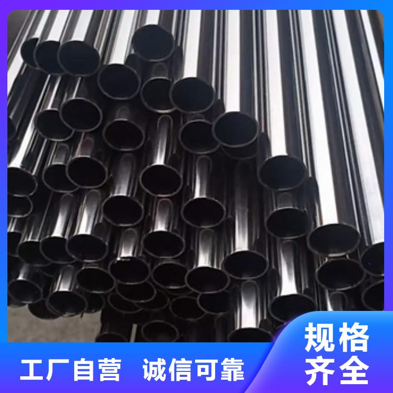 精密无缝管价格行情16*2