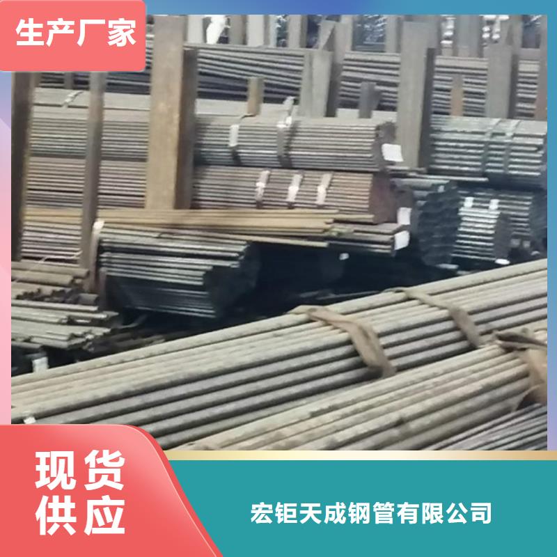 厚壁无缝钢管精密冷拔管精密钢管生产厂家