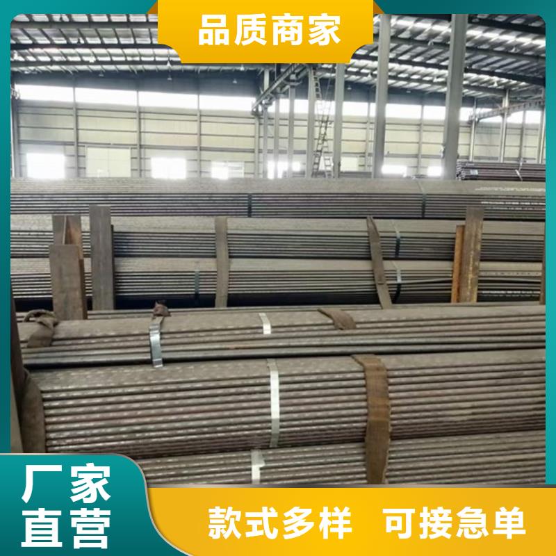 轴承钢管按需定制
51*3