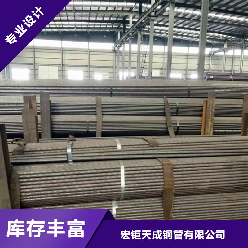 无氧退火精密光亮管可洗油精密无缝钢管		不锈钢管光亮退火	冷拔圆钢		精密无缝钢管厂		15crmog无缝钢管	