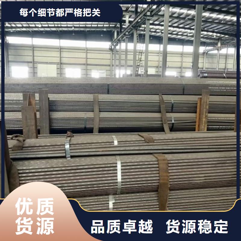 小口径精密管尺寸表50*2.5