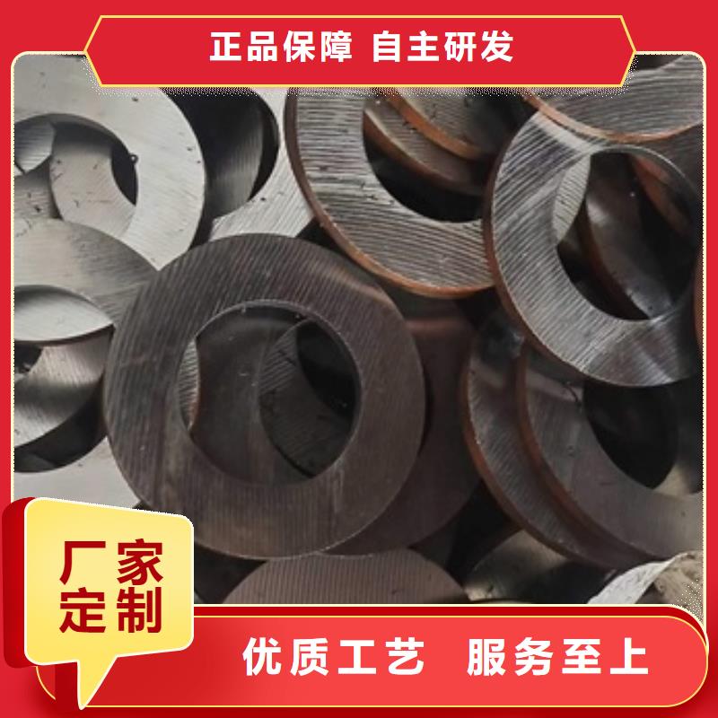 35号精密光亮管质检报告光亮退火
