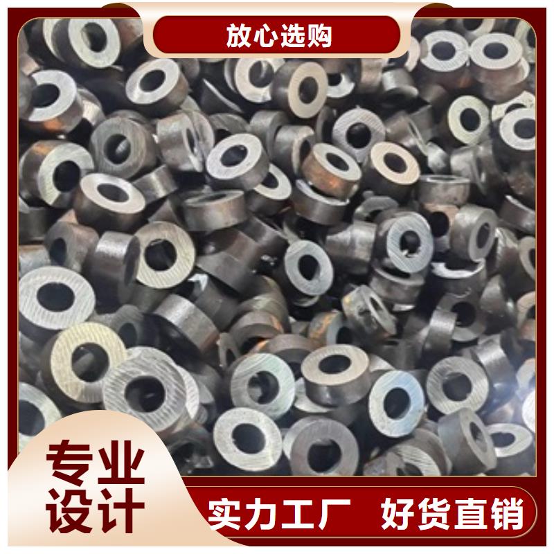 无氧退火无缝钢管可洗油精密无缝钢管		不锈钢管光亮退火	冷拔圆钢		精密无缝钢管厂		15crmog无缝钢管	