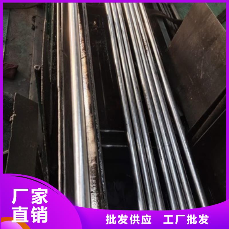 20#无缝钢管现货支持价格定尺切割65MN精密管冷拔无缝钢管光亮无氧退火20#精轧内外光亮钢管8*19*1.210*1.5精密光亮钢管无氧退火管