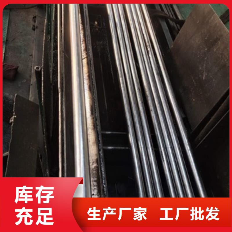 16mn精密管机械加工用承受高压无泄漏