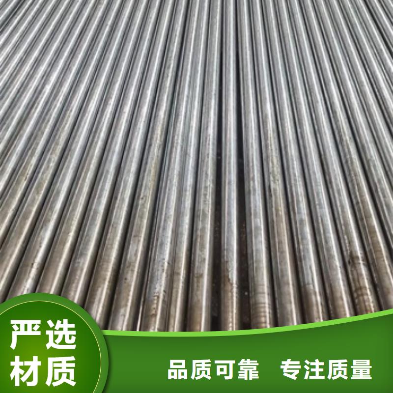 冷拔异型钢管图片
54*2.5
