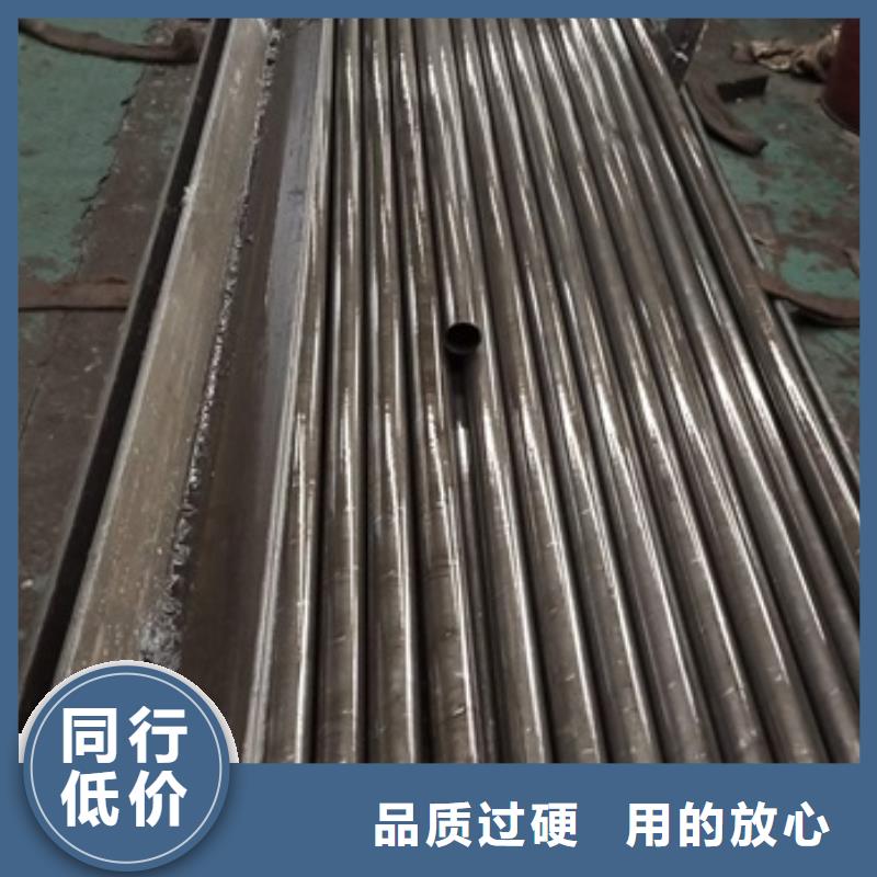 35crmo无缝钢管加工切割倒角酸洗磷化钢管除油无氧退火精密光亮无缝钢管可折弯韧性好