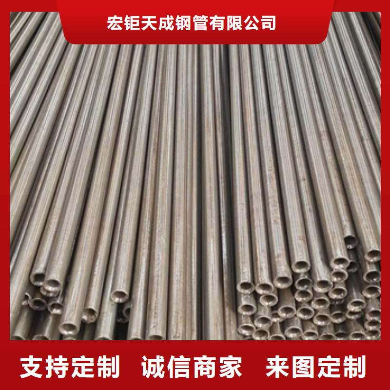 冷拔异型钢管图片
54*2.5
