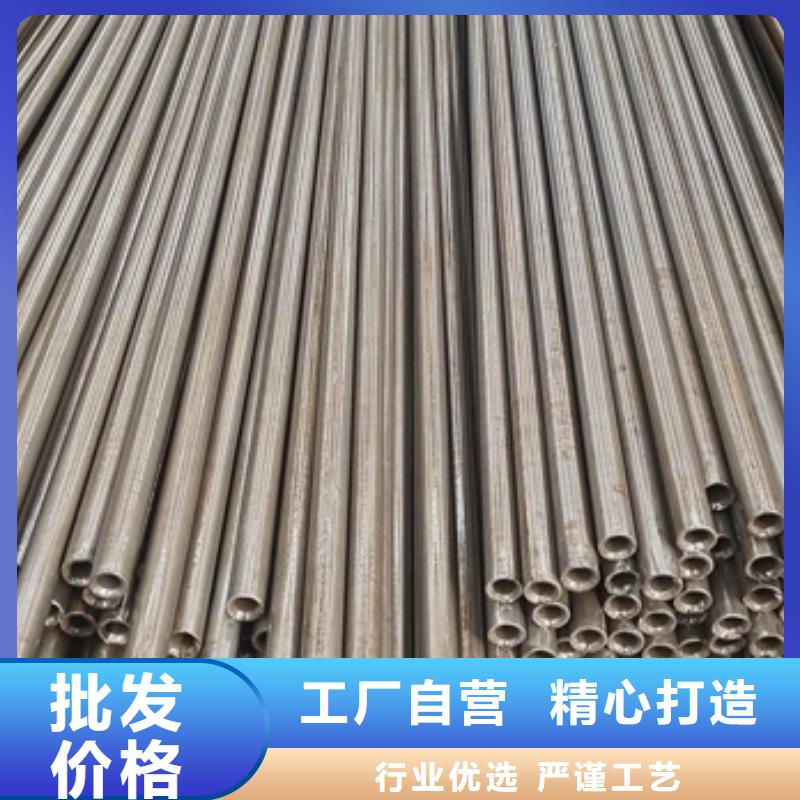 精密退火无缝钢管20Cr16mn退火精密管零售切割精密光亮管