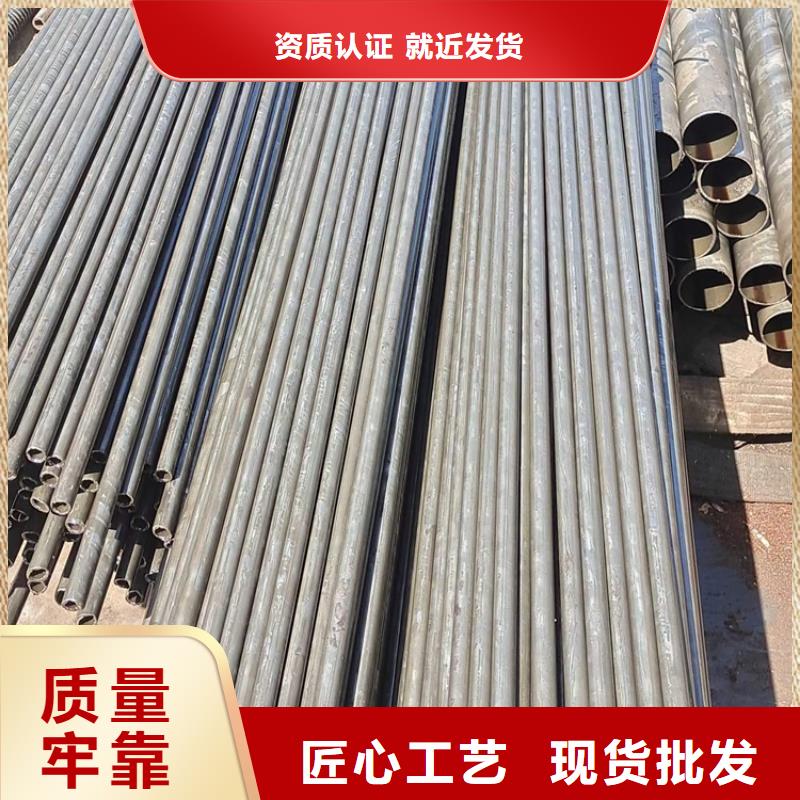 轴承钢管按需定制
51*3