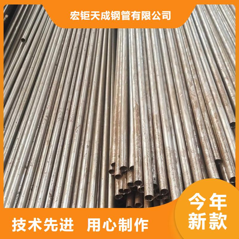 精密钢管光亮精密管45#精密光亮管