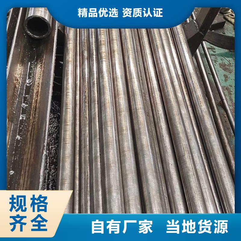 小口径精密不锈钢管现货报价数控切割