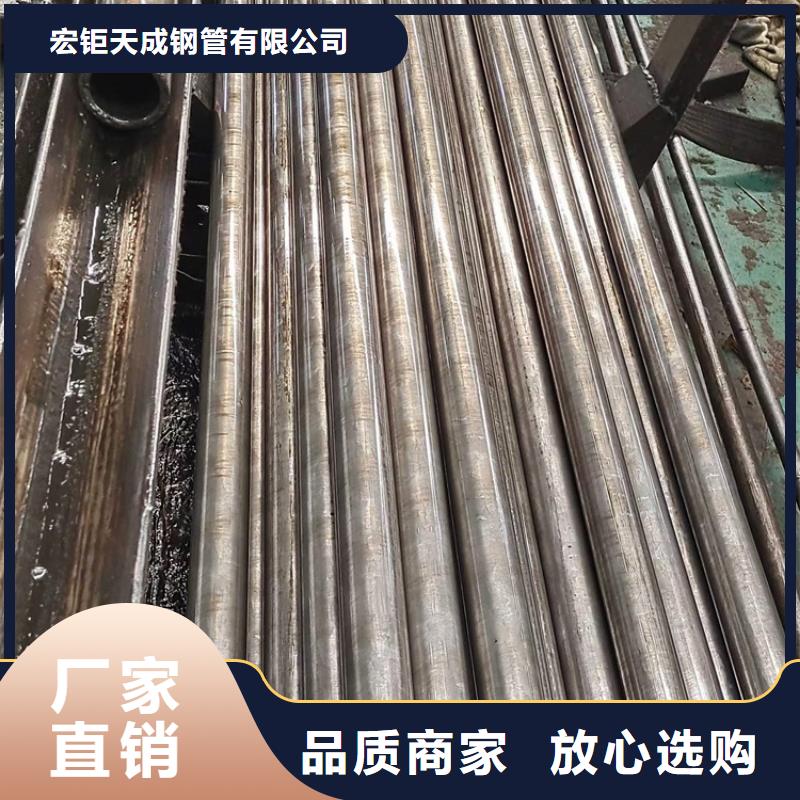 精拔管厂家表面无氧化层