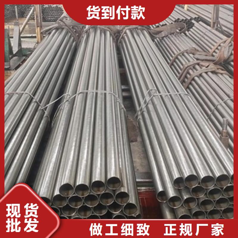铁管加工定做16Mn精密光亮管冷拔精密钢管厂