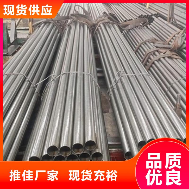 超精密无缝管近期行情定尺下料