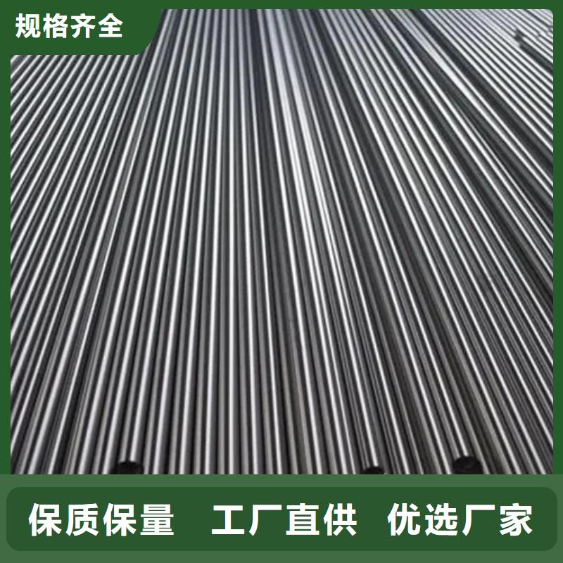 20cr光亮无缝管光亮无氧退火厚壁冷拔冷轧圆管45#精密无缝钢管20号光亮空心无缝管32*1.5冷拔钢管无氧退火