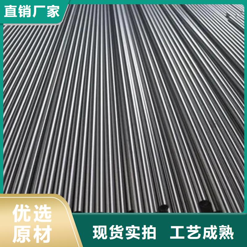 35crmo无缝钢管加工切割倒角酸洗磷化钢管除油无氧退火精密光亮无缝钢管可折弯韧性好