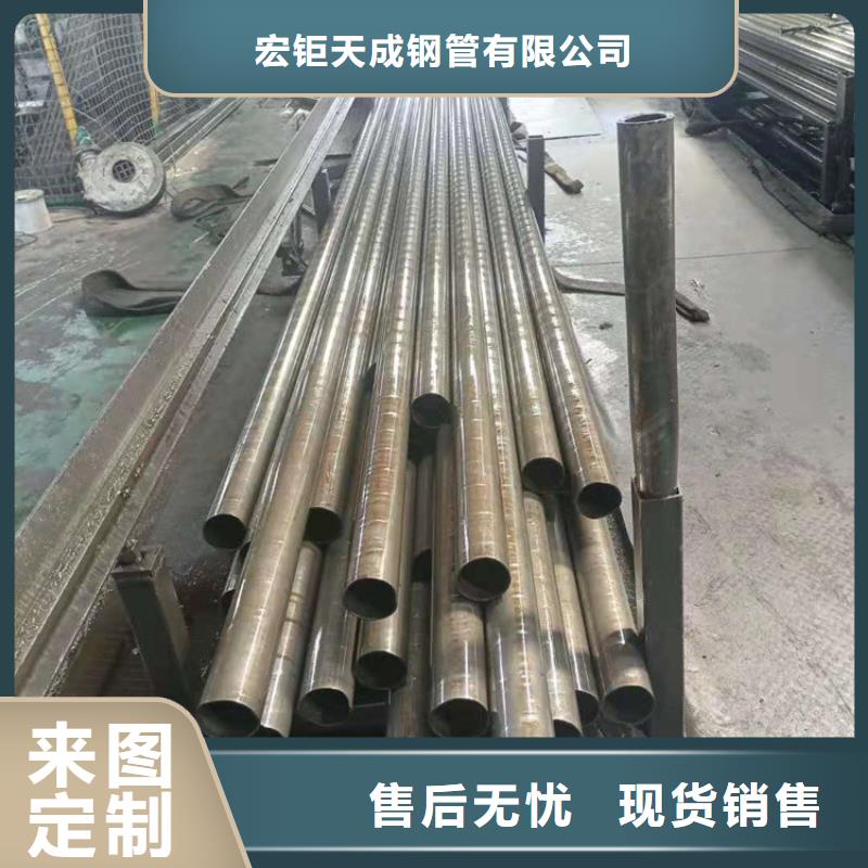 精密无缝管价格行情16*2