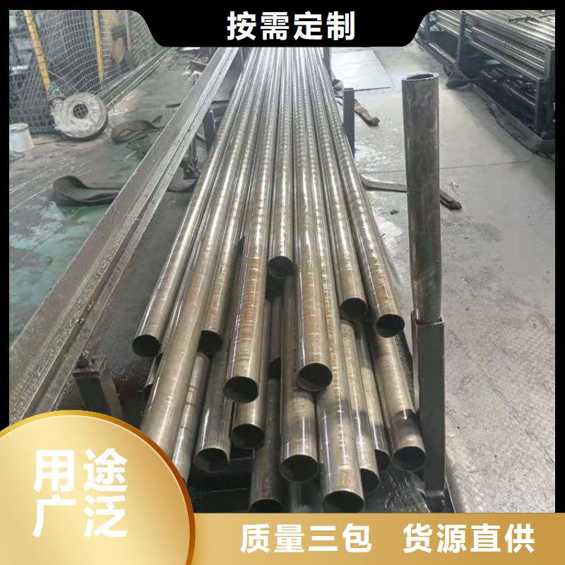 切割零售规格齐全销售精密管光亮管精密光亮钢管切割精密无氧退火钢管定尺切割