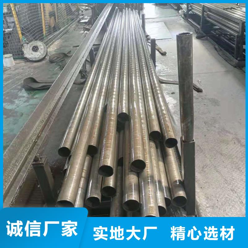 铁管加工定做16Mn精密光亮管冷拔精密钢管厂
