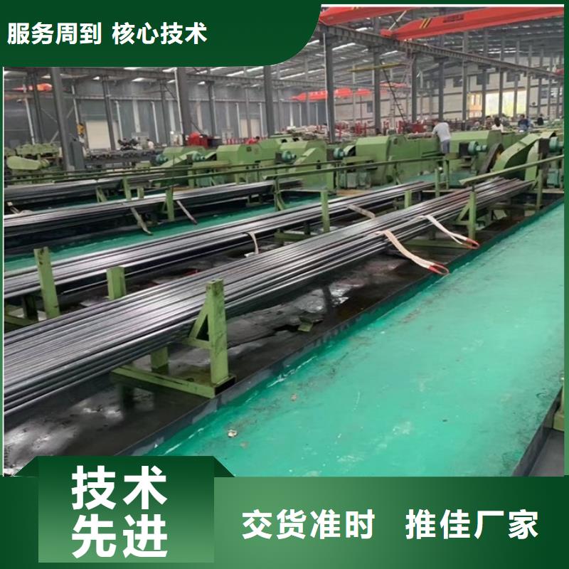 光亮无氧退火无缝管45号精密光亮无缝钢管价格低合金无缝钢管		光亮退火管工艺		不锈钢光亮退火工艺	